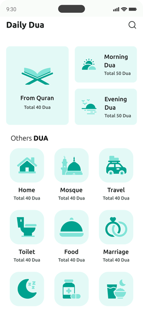Daily Dua